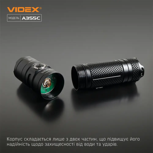 VIDEX ПОРТАТИВНИЙ ЛІХТАР VLF-A355C 26658