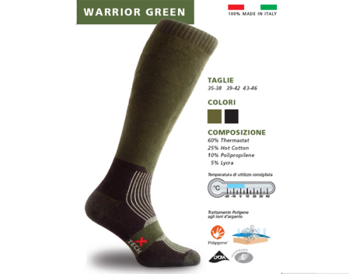 X TECH НОСКИ WARRIOR ОЛИВА