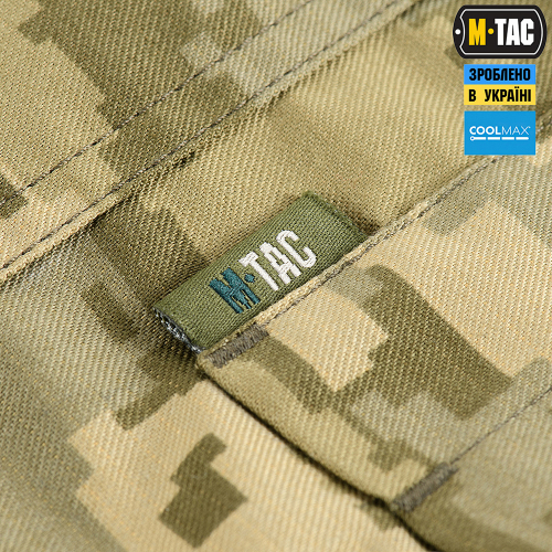 M-TAC РУБАШКА БОЕВАЯ ЛЕТНЯЯ GEN.II MM14