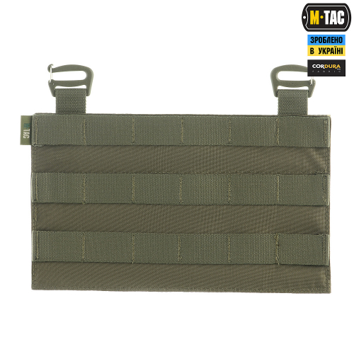 M-TAC ПЕРЕДНЯ ПАНЕЛЬ ДЛЯ ПЛИТОНОСКИ CUIRASS QRS RANGER GREEN