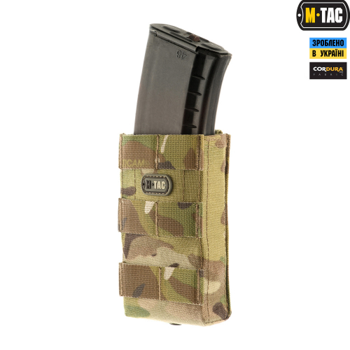 M-TAC ПОДСУМОК ДЛЯ AK/AR KYDEX ОТКРЫТЫЙ GEN.2 MULTICAM