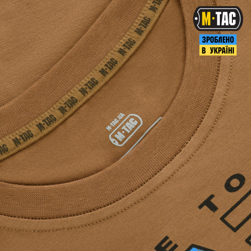 M-TAC ФУТБОЛКА UA SIDE COYOTE BROWN