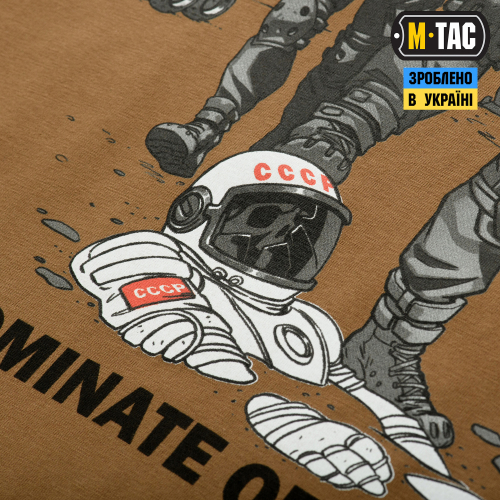 M-TAC ФУТБОЛКА UA SIDE COYOTE BROWN