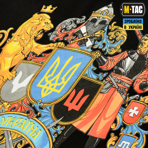 M-TAC ФУТБОЛКА УКРАЇНА ПОНАД УСЕ! BLACK
