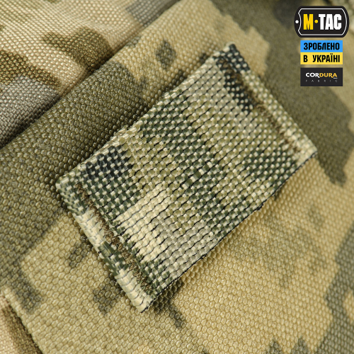 M-TAC РЮКЗАК STURM ELITE MM14