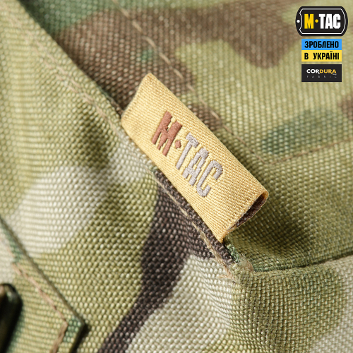 M-TAC ПІДСУМОК ДЛЯ КОРОБА M249 ЗАКРИТИЙ MULTICAM