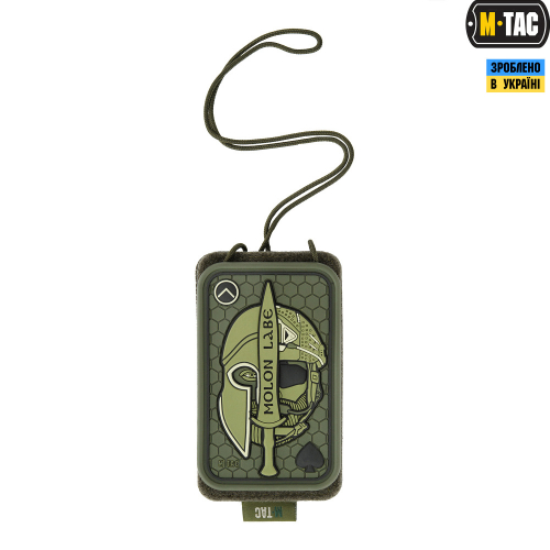 M-TAC БЕЙДЖ З ПРОЗОРОЮ ПАНЕЛЛЮ RANGER GREEN