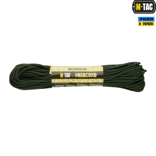 M-TAC ПАРАКОРД 550 TYPE III CHAMELEON DIAMOND 30М