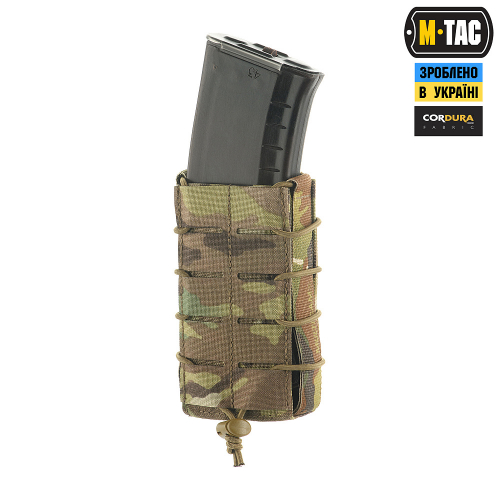 M-TAC ПОДСУМОК ДЛЯ АК ОТКРЫТЫЙ ELITE LASER CUT GEN.2 MULTICAM
