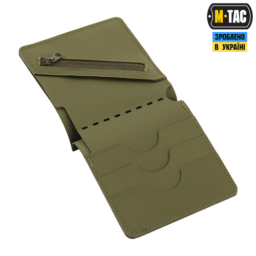 M-TAC ГАМАНЕЦЬ SLIM ELITE GEN.II RANGER GREEN