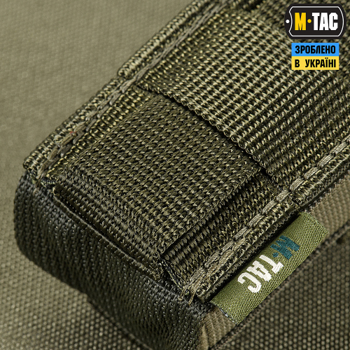 M-TAC ПОДСУМОК ДЛЯ ГАЗОВОГО БАЛЛОНЧИКА ВЕРТИКАЛЬНЫЙ RANGER GREEN