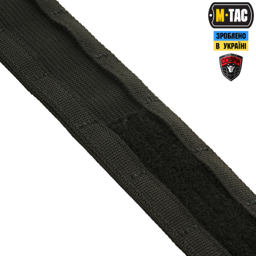 M-TAC РЕМІНЬ RANGE BELT COBRA BUCKLE BLACK