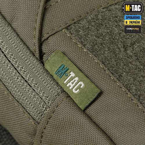 M-TAC СУМКА-НАПАШНИК LARGE ELITE GEN.II RANGER GREEN