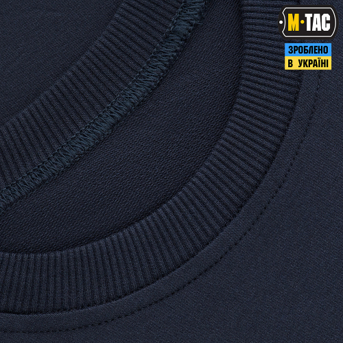 M-TAC РЕГЛАН ATHLETE DARK NAVY BLUE