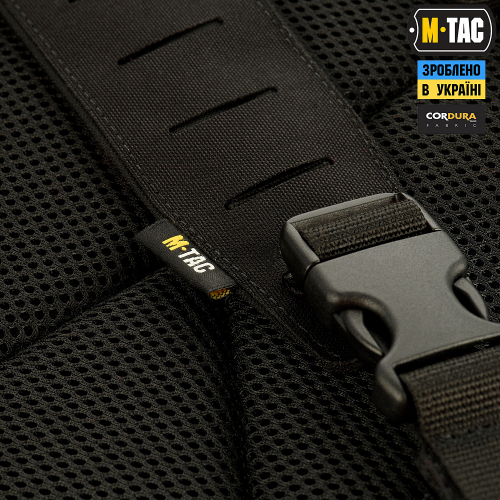 M-TAC MODULAR CHEST RIG BLACK