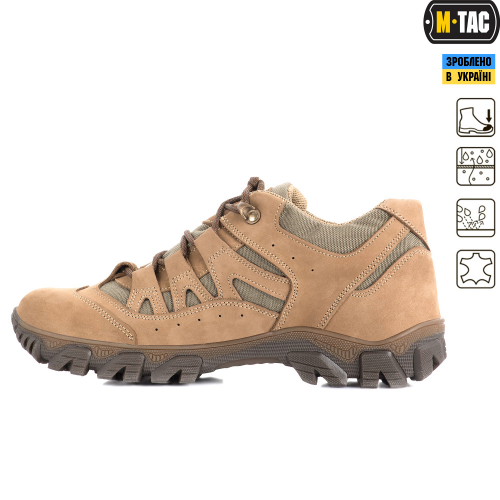 M-TAC КРОССОВКИ ТАКТИЧЕСКИЕ LEOPARD OLIVE