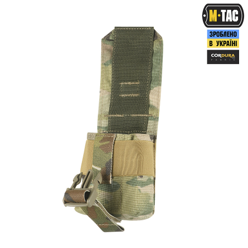 M-TAC ПОДСУМОК ДЛЯ ОСКОЛОЧНОЙ ГРАНАТЫ LASER CUT MULTICAM