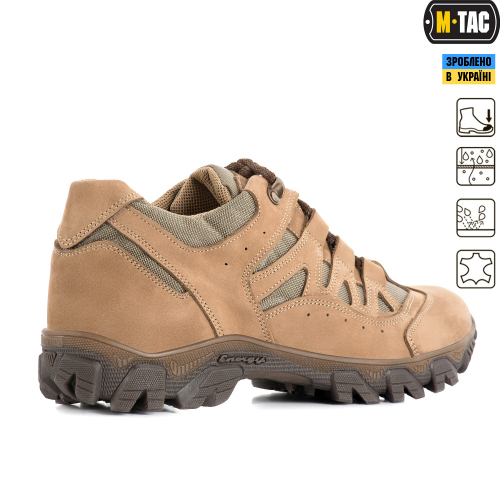 M-TAC КРОССОВКИ ТАКТИЧЕСКИЕ LEOPARD OLIVE