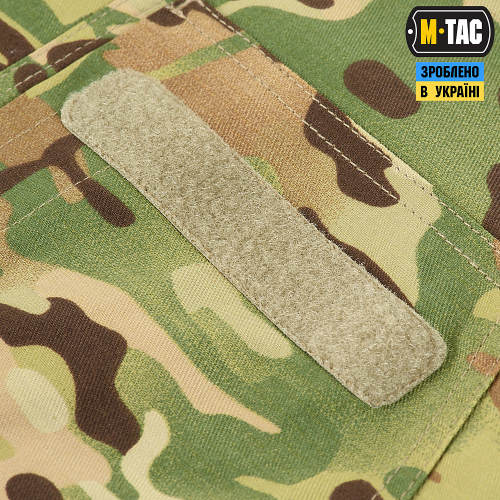 M-TAC КИТЕЛЬ ПОЛЕВОЙ MC