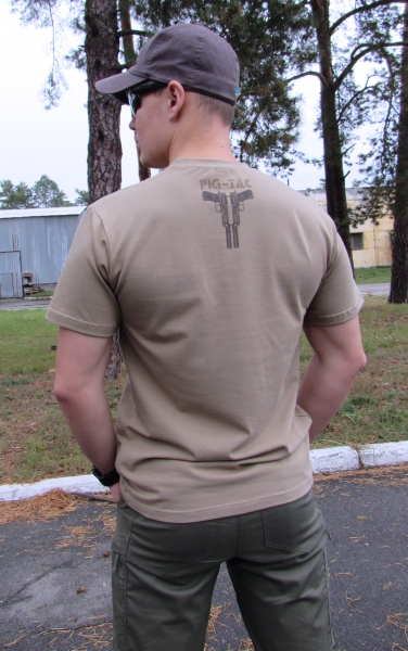 P1G-TAC ФУТБОЛКА ОДИНАК TAN UA281-29891-TN-LN