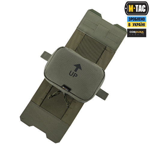 M-TAC ПОДСУМОК МЕДИЦИНСКИЙ ГОРИЗОНТАЛЬНЫЙ LARGE ELITE RANGER GREEN
