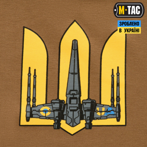 M-TAC ФУТБОЛКА UA SIDE COYOTE BROWN