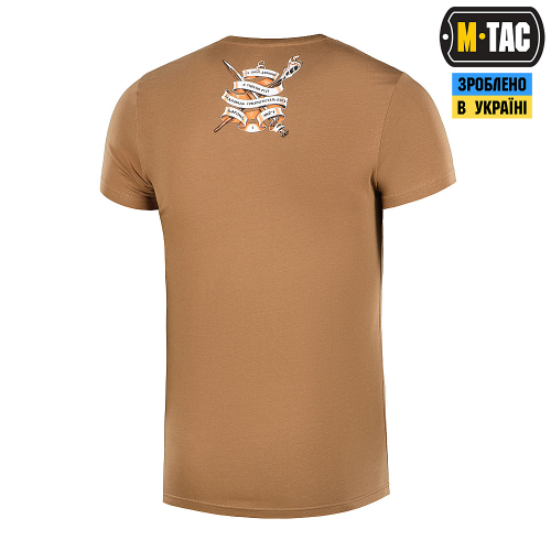 M-TAC ФУТБОЛКА ВОГНЕМ І МЕЧЕМ COYOTE BROWN