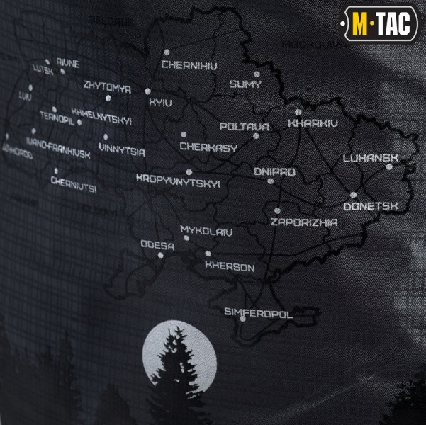 M-TAC РЮКЗАК ТУРИСТИЧЕСКИЙ OUR LAND 45+5