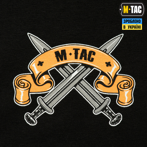 M-TAC ФУТБОЛКА УКРАЇНА ПОНАД УСЕ! BLACK