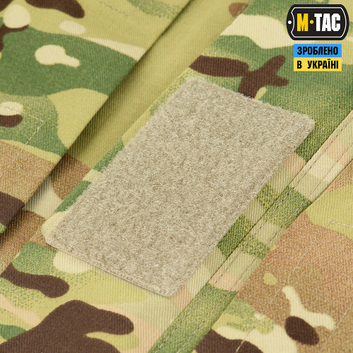 M-TAC КИТЕЛЬ ПОЛЕВОЙ MC