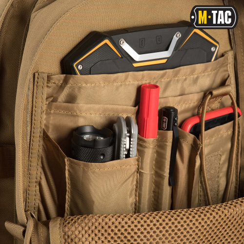 M-TAC РЮКЗАК TROOPER PACK COYOTE