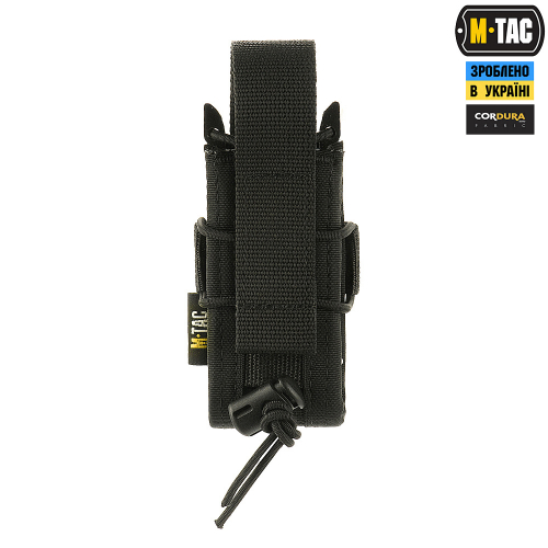 M-TAC ПОДСУМОК ДЛЯ ПИСТОЛЕТНОГО МАГАЗИНА ОТКРЫТЫЙ BLACK