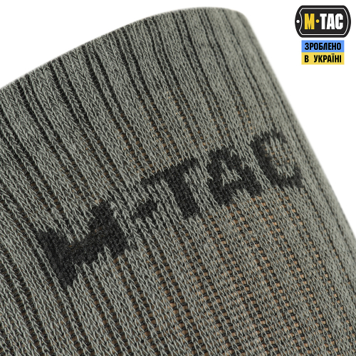 M-TAC ШКАРПЕТКИ ТАКТИЧНІ RANGER
