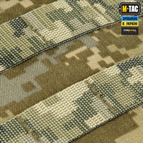 M-TAC РЮКЗАК STURM ELITE MM14