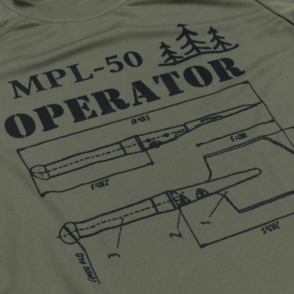 RUGEVIT ФУТБОЛКА MPL 50 OPERATOR COOLMAX OLIVE