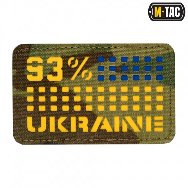 M-TAC НАШИВКА UKRAINE/93% ГОРИЗОНТАЛЬНАЯ LASER CUT YELLOW/BLUE/MULTICAM