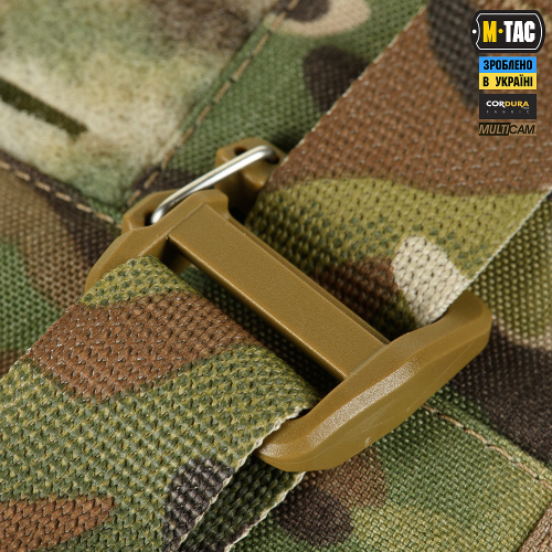 M-TAC ПЛИТОНОСКА CUIRASS FAST QRS XL GEN.II MULTICAM