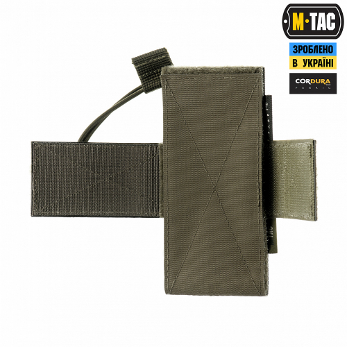 M-TAC КОБУРА-ВСТАВКА УНИВЕРСАЛЬНАЯ RANGER GREEN