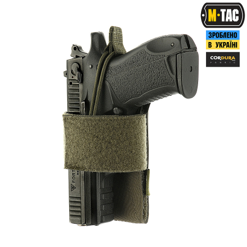 M-TAC КОБУРА-ВСТАВКА УНИВЕРСАЛЬНАЯ RANGER GREEN
