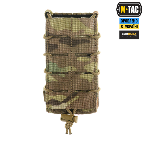 M-TAC ПОДСУМОК ДЛЯ АК ОТКРЫТЫЙ ELITE LASER CUT GEN.2 MULTICAM