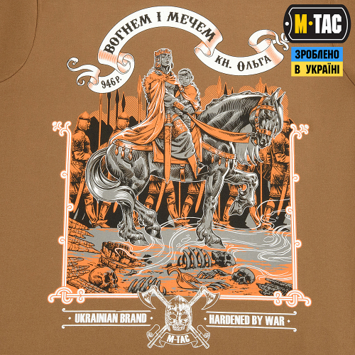 M-TAC ФУТБОЛКА ВОГНЕМ І МЕЧЕМ COYOTE BROWN