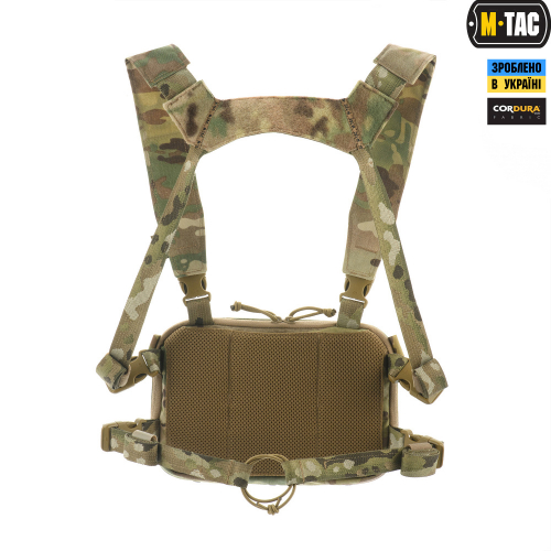 M-TAC CHEST RIG MILITARY ELITE MULTICAM