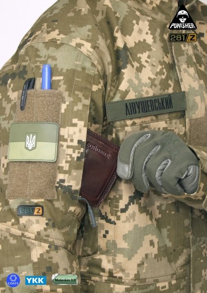 P1G-TAC КІТЕЛЬ PCP-LW UC TWILL MM14 UA281-29991-J6-LW-UDC