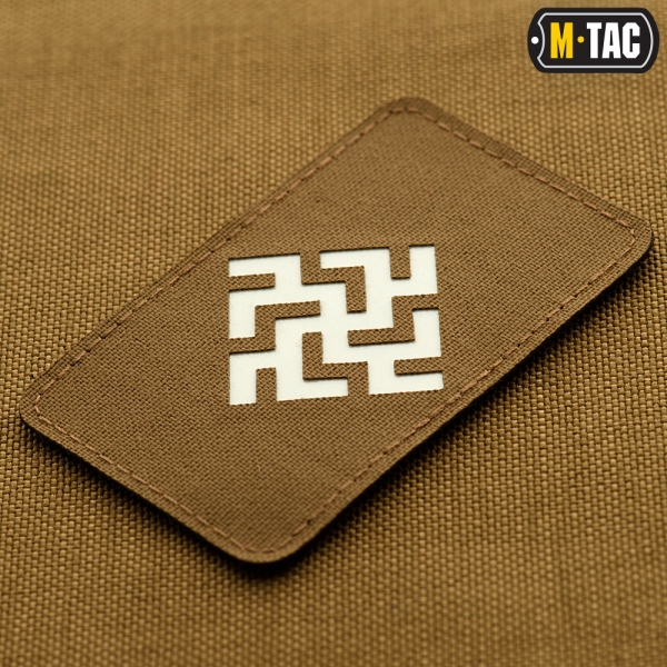 M-TAC НАШИВКА ЦВЕТОК ПАПОРОТНИКА LASER CUT СВЕТОНАКОПИТЕЛЬ/COYOTE