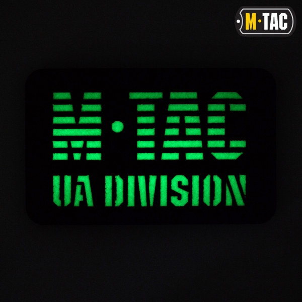 M-TAC НАШИВКА UA DIVISION LASER CUT COYOTE/GID