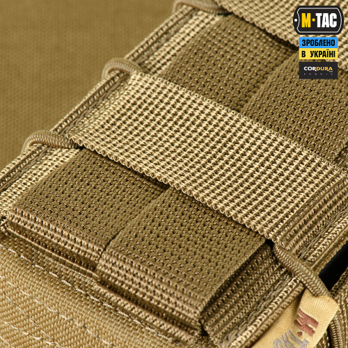 M-TAC ПІДСУМОК ДЛЯ АК ВІДКРИТИЙ ПОДВІЙНИЙ LASER CUT COYOTE