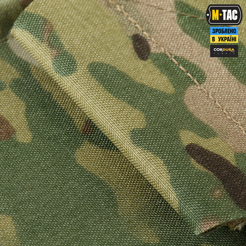 M-TAC ПІДСУМОК ДЛЯ КОРОБА M249 ЗАКРИТИЙ MULTICAM