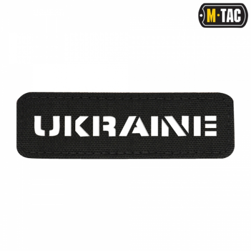 M-TAC НАШИВКА UKRAINE СКРІЗНА 25Х80 LASER CUT BLACK