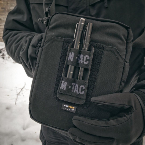 M-TAC СУМКА SATELLITE MAGNET BAG ELITE BLACK