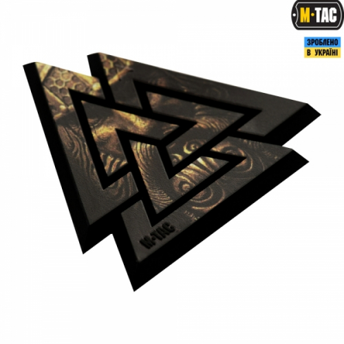 M-TAC НАШИВКА ВАЛЬКНУТ 3D PVC BLACK/COYOTE